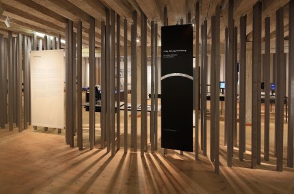 Geschichtszentrum und Museum M&uuml;hldorf a. Inn, &copy; Heiner Heine